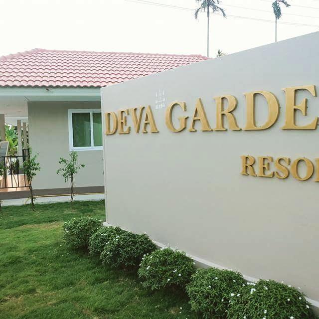 Deva Garden Resort Prachinburi Buitenkant foto